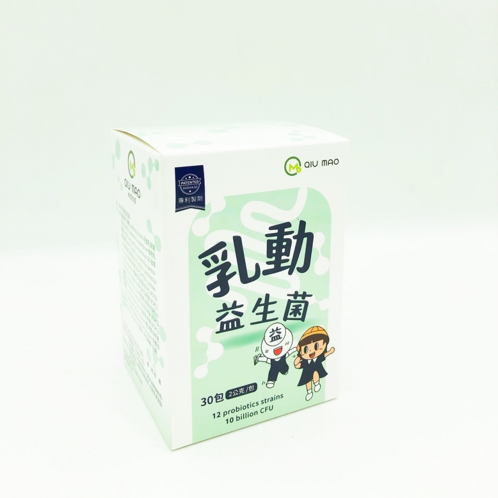 【嚴選好菌】秋茂乳動益生菌 | 孩童益生菌—專為兒童腸道健康設計，打造黃金保護力！(30入/盒)